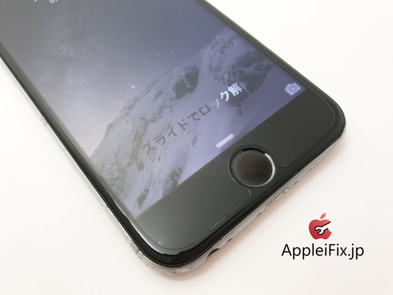 新宿iphone修理AppleiFix4.JPG