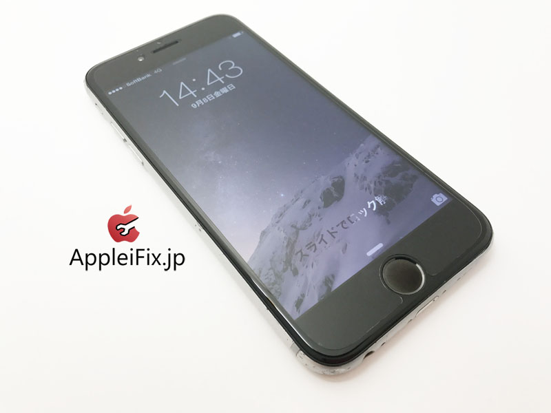 新宿iphone修理AppleiFix5.JPG