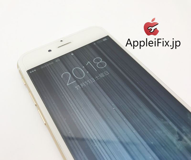 iPhone6　液晶交換修理　新宿appleifix修理専門1.jpg