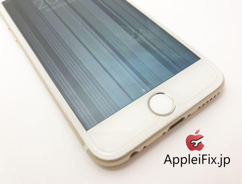 iPhone6　液晶交換修理　新宿appleifix修理専門2.jpg