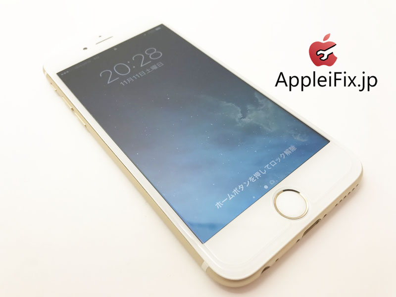 iPhone6　液晶交換修理　新宿appleifix修理専門5.JPG