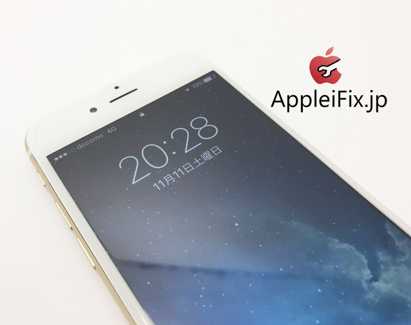 iPhone6　液晶交換修理　新宿appleifix修理専門3.jpg