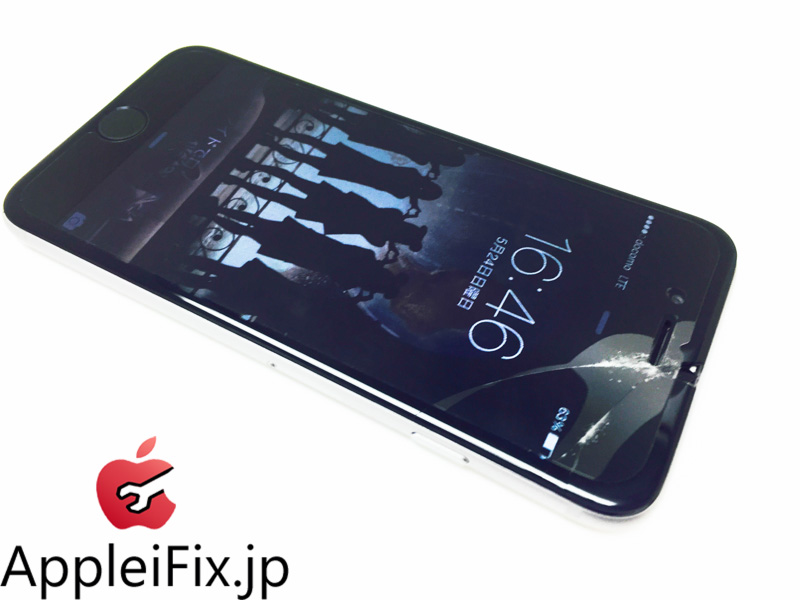 iPhone6　画面修理-1-2.jpg