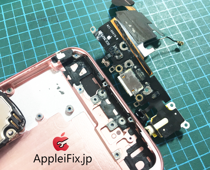 iPhone6S水没修理　新宿AppleiFix修理センター.JPG