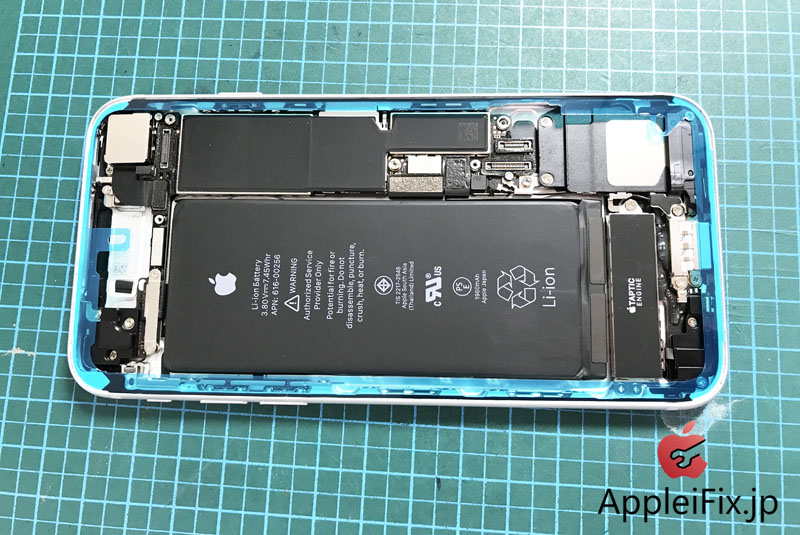 iPhone7画面割れ修理3.jpg
