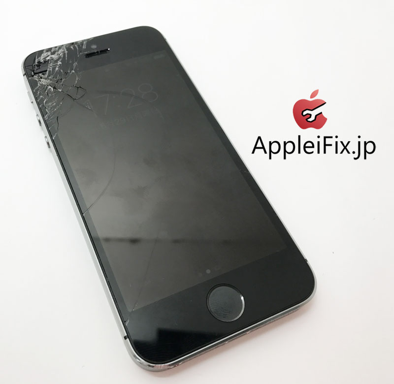 iphone5s画面割れ修理3.jpg