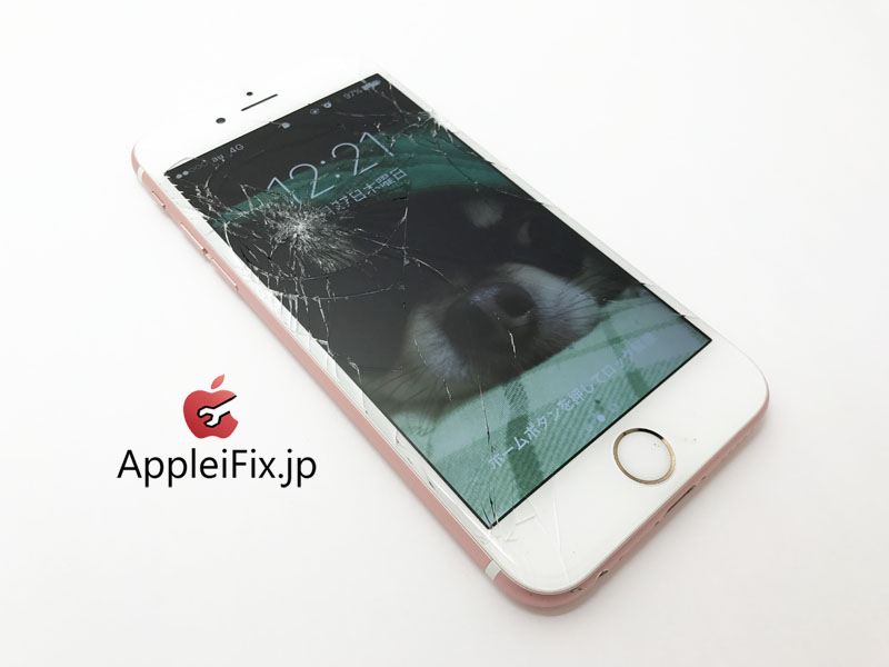 新宿iPhone6S画面割れ修理2.jpg