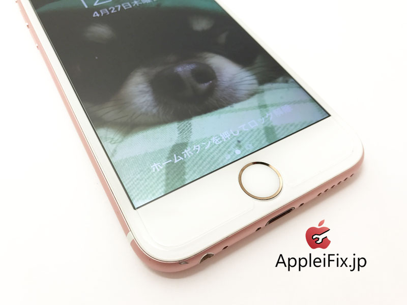 新宿iPhone6S画面割れ修理4.JPG