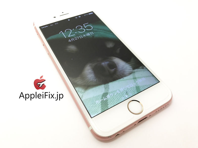 新宿iPhone6S画面割れ修理5.JPG
