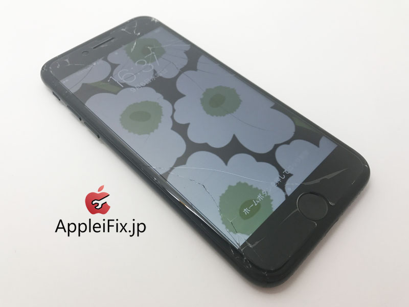 iPhone7画面修理新宿AppleiFix5.JPG