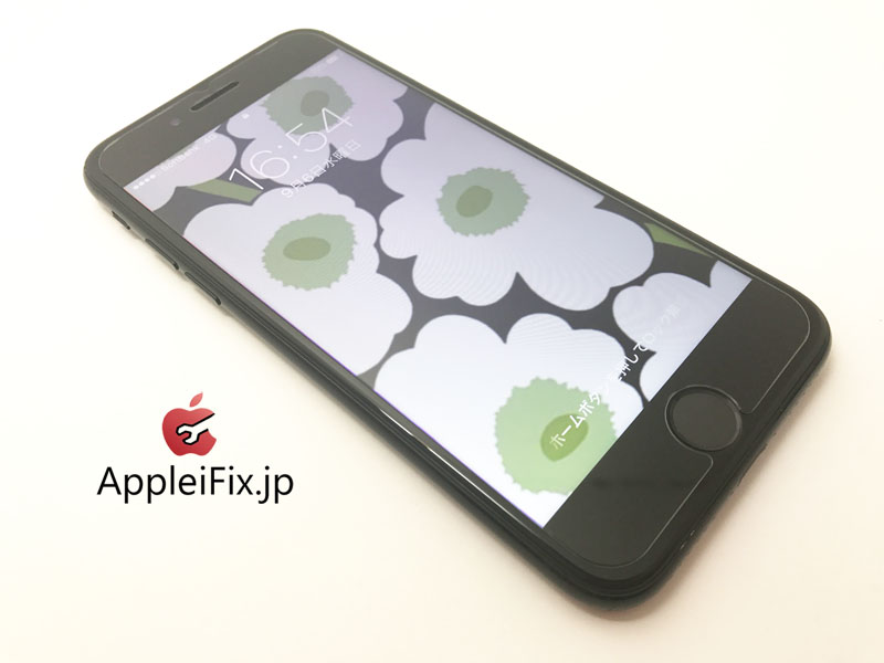 iPhone7画面修理新宿AppleiFix1.jpg