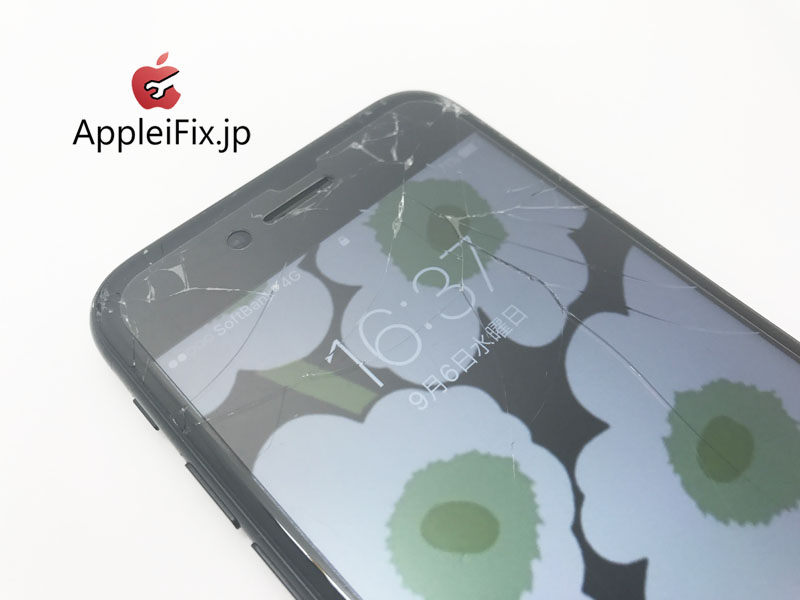 iPhone7画面修理新宿AppleiFix6.jpg