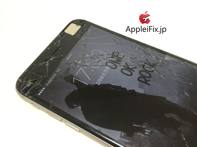 iphone6画面修理2.jpg
