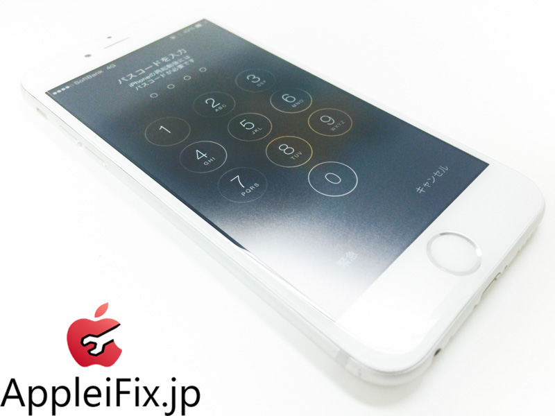 iPhone5S　画面修理-1-4.jpg