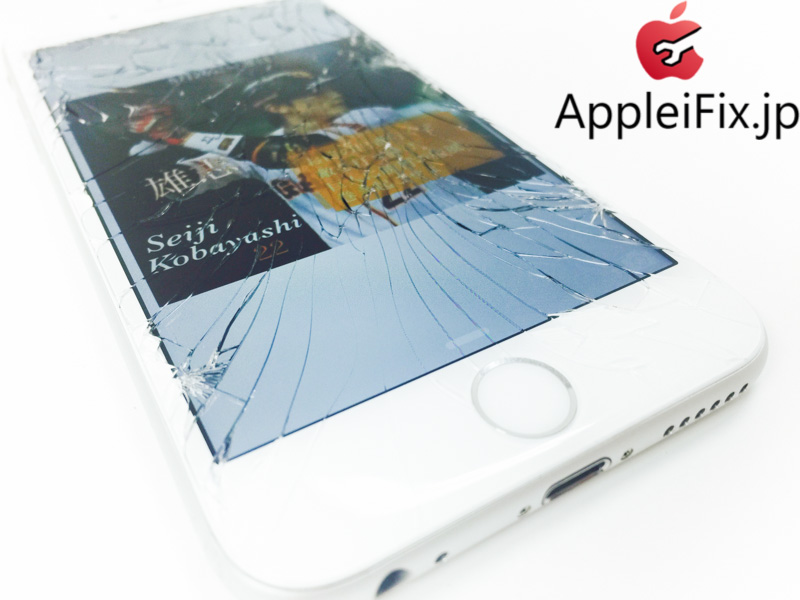 iPhone5S　画面修理-1-3.jpg