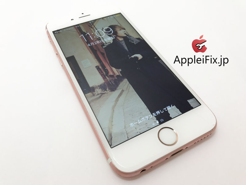 iPhone6Sローズゴールド画面割れ修理AppleiFix1.jpg