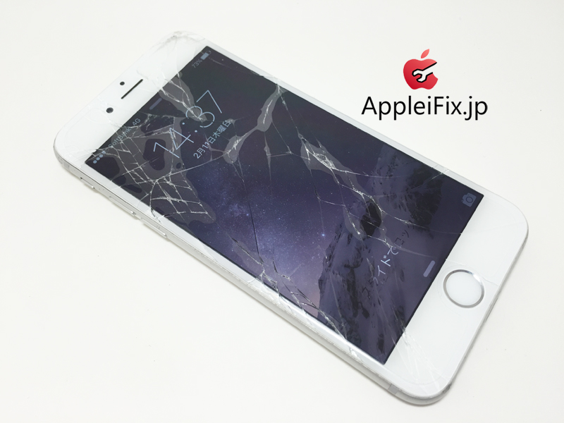 iPhone6Plus画面修理1.JPG