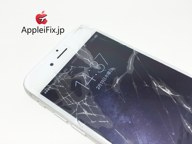 iPhone6Plus画面修理6.jpg
