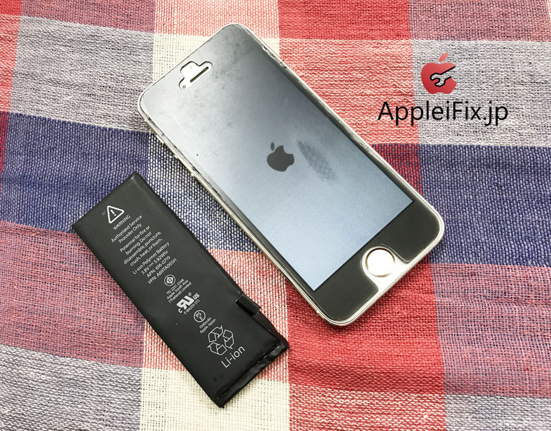 iPhone5S電源が入らない症状によるバッテリー交換修理1.jpg