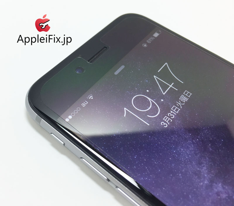 iPhone6 Appleifix修理05.jpg