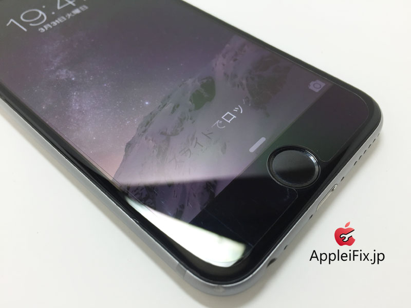 iPhone6 Appleifix修理06.jpg