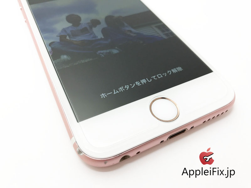 iPhone6S画面修理新宿3.JPG