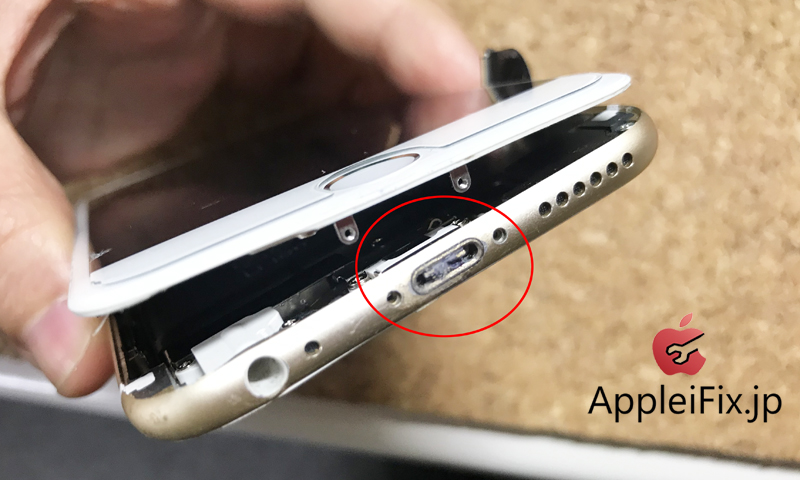 iPhone6充電器が折れました。新宿AppleiFix修理.JPG