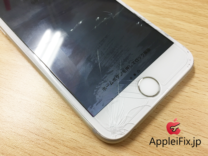 iPhone6S画面割れ修理大久保AppleiFix修理.JPG