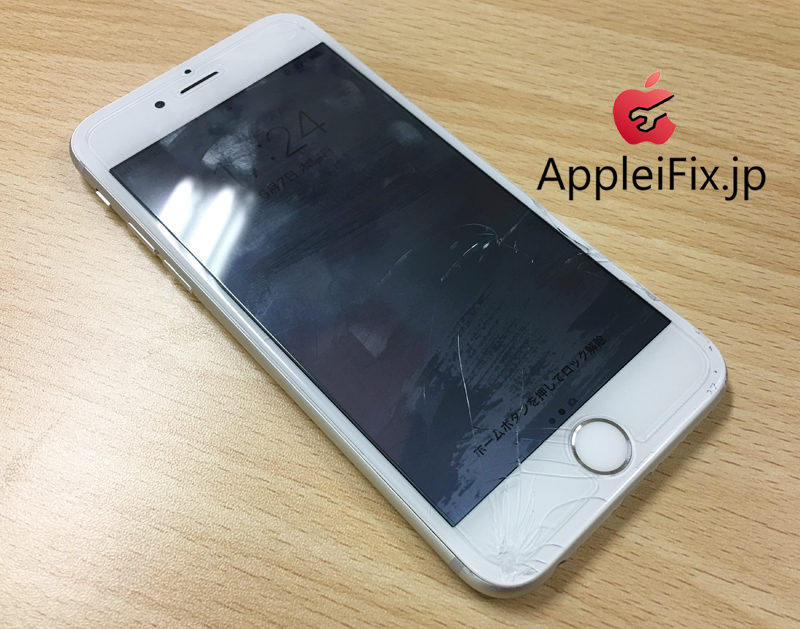 iPhone6S画面割れ修理大久保AppleiFix修理1.jpg