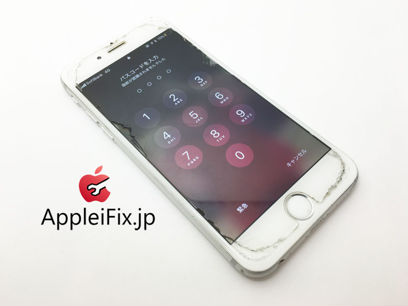 iPhoneバッテリー交換修理4.JPG