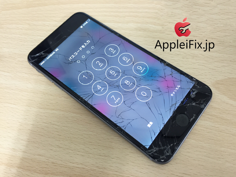 iPhone6修理日本で一番安い4.jpg