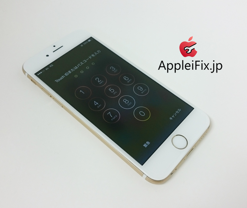 AppleiFix_iphone6 画面修理02.jpg
