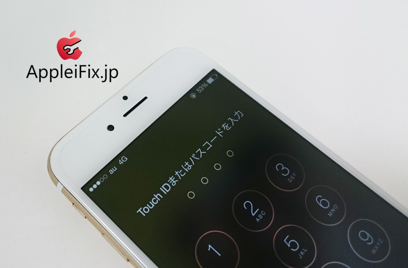 AppleiFix_iphone6 画面修理03.jpg