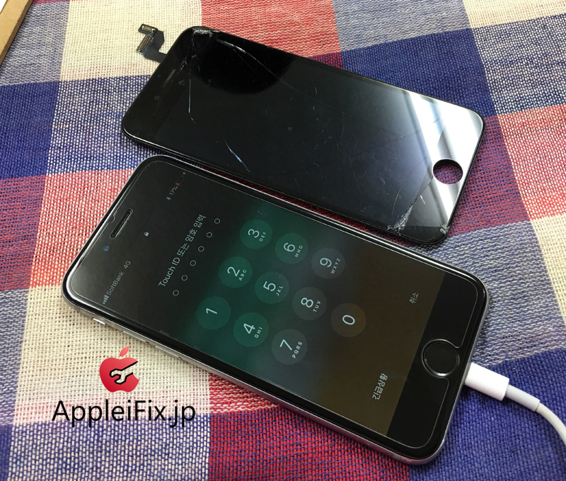 iPhone6S液晶交換修理新宿appleifix2.jpg