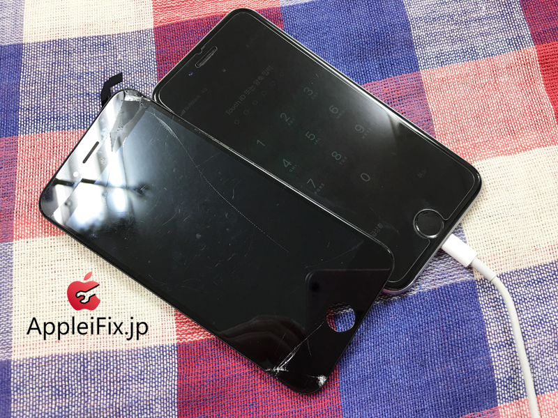 iPhone6S液晶交換修理新宿appleifix.JPG
