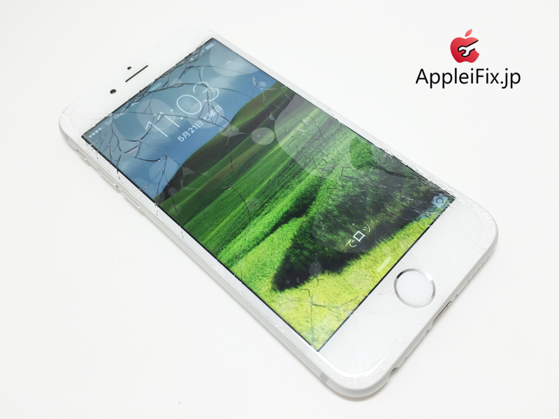 iPhone6 silver repair_1.jpg