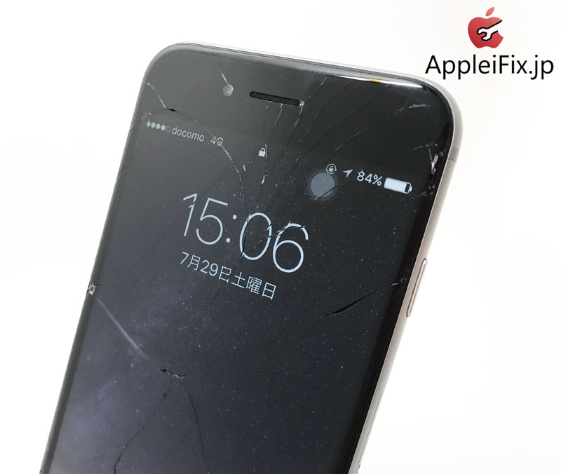iPhone6Sガラス交換修理3.jpg