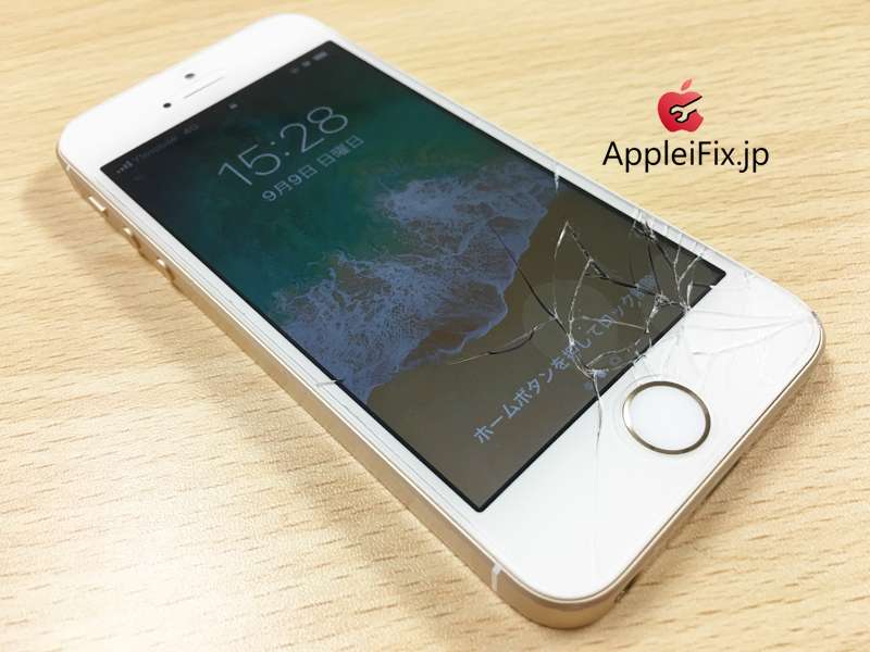 iPhoneSE修理AppleiFix3.JPG