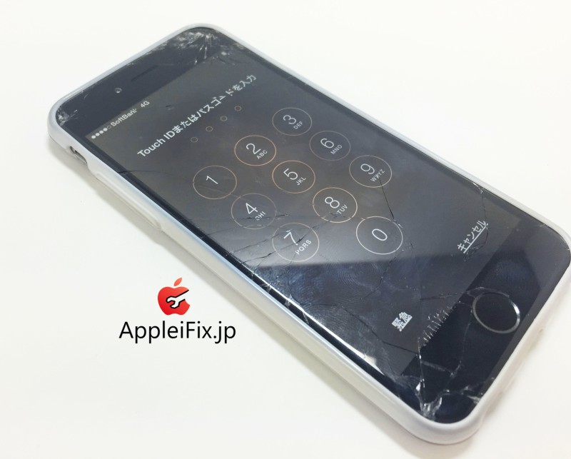 appleifix iphone修理04.jpg
