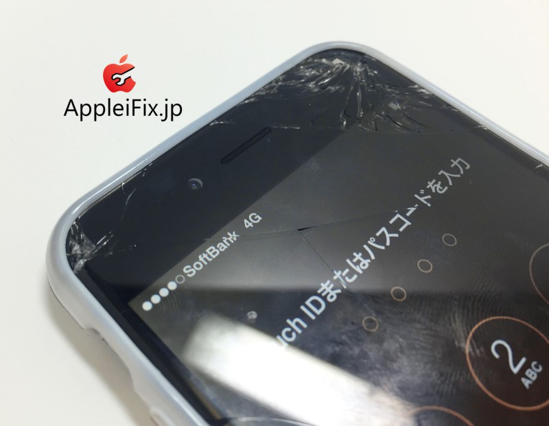 appleifix iphone修理05.jpg