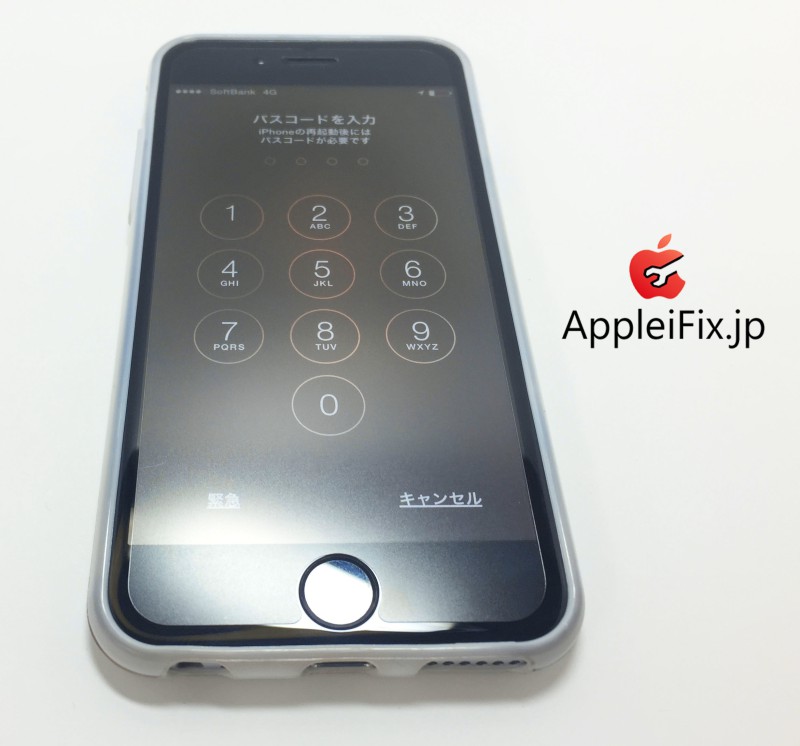 appleifix iphone修理02.jpg