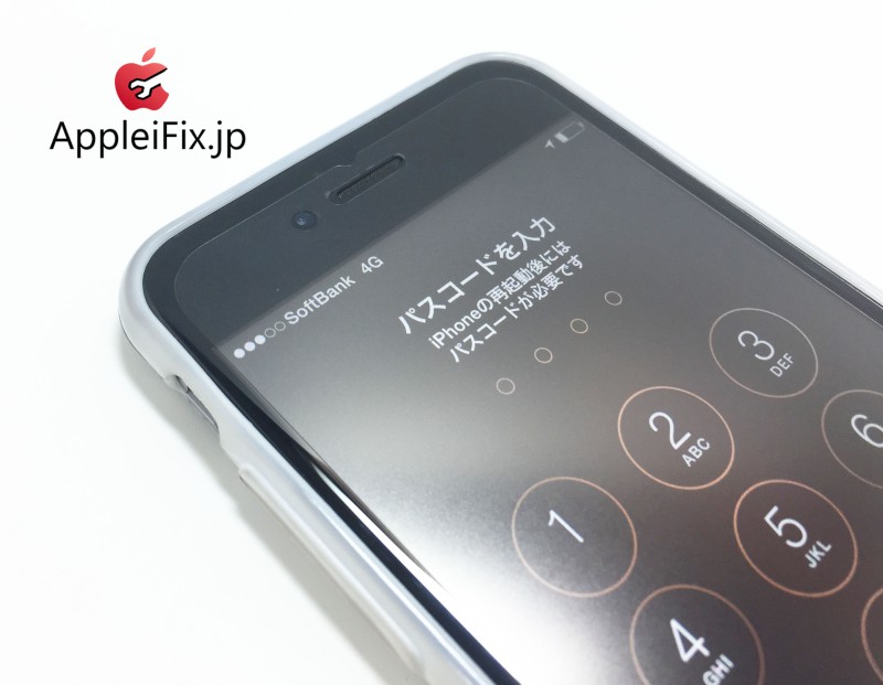 appleifix iphone修理01.JPG