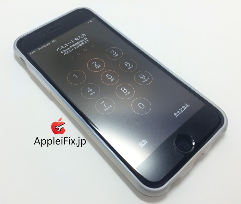 appleifix iphone修理07.jpg