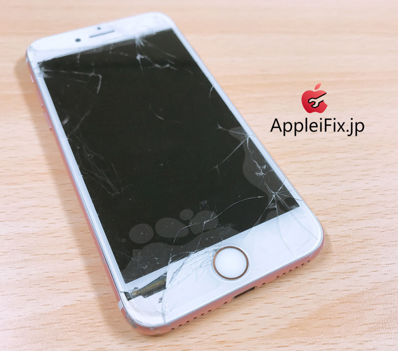 iPhone7液晶割れ修理アップルアイフィックス修理センター4.JPG