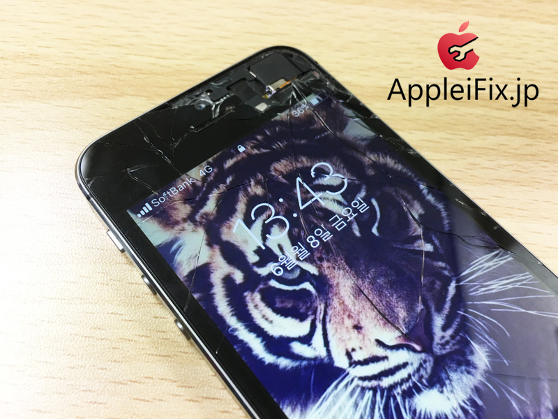 iPhoneSE画面修理 新宿AppleiFix2.jpg