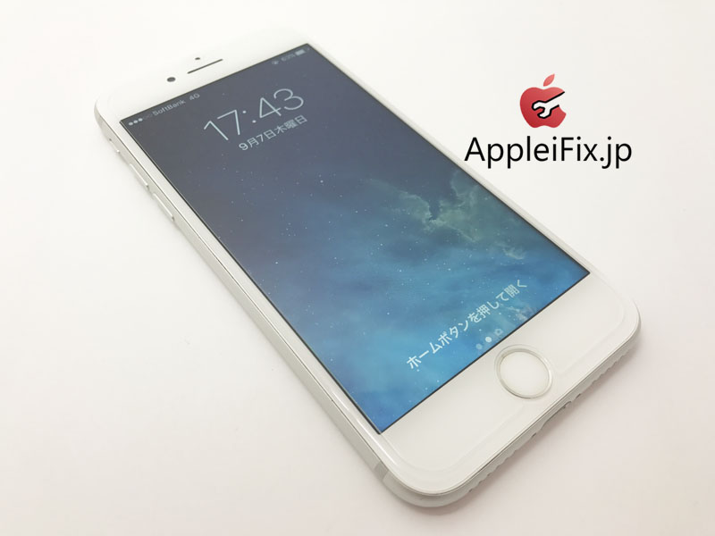 iPhone7画面交換修理3.JPG