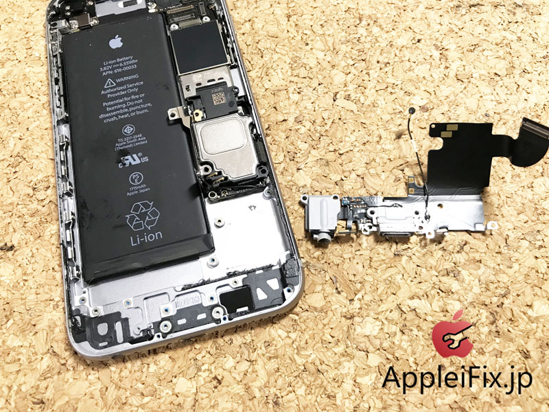 iPhone6Sドックコネクター交換修理.JPG
