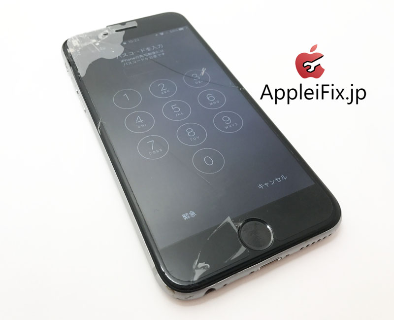 iPhone6画面割れ修理と凹み緩和作業修理4.JPG