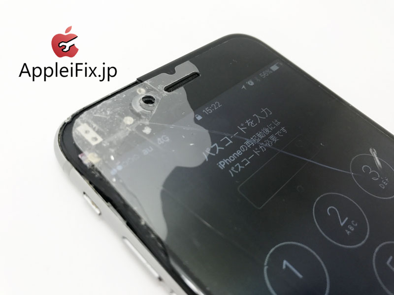 iPhone6画面割れ修理と凹み緩和作業修理5.JPG