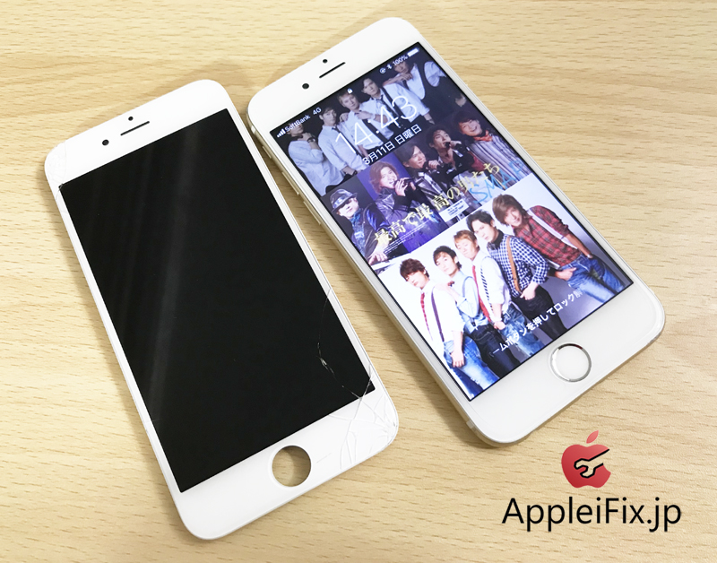 iPhone6画面修理とバッテリー交換修理2.jpg
